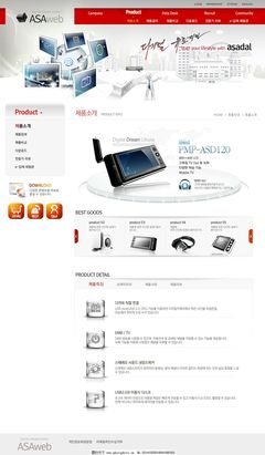 網(wǎng)絡(luò)科技網(wǎng)頁(yè)設(shè)計(jì)