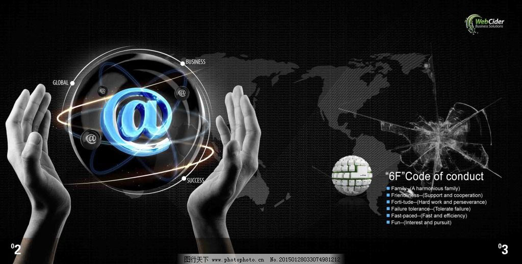 網(wǎng)絡(luò)素材圖片與網(wǎng)絡(luò)科技 數(shù)字時(shí)代的視覺(jué)引擎與創(chuàng)新驅(qū)動(dòng)力